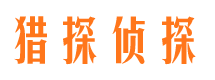 璧山市婚姻调查